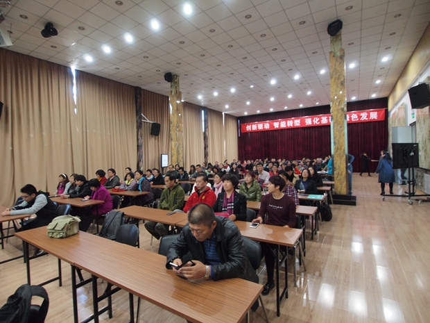 欧美鸡巴操逼视频流水中关村益心医学工程研究院心脑血管健康知识大讲堂活动（第二期）